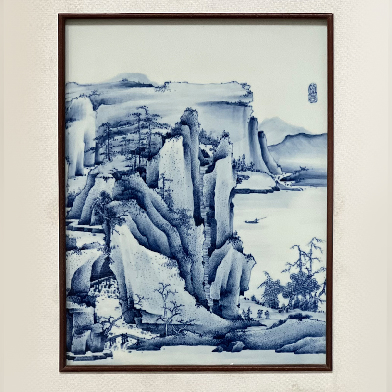 青花山水瓷板画