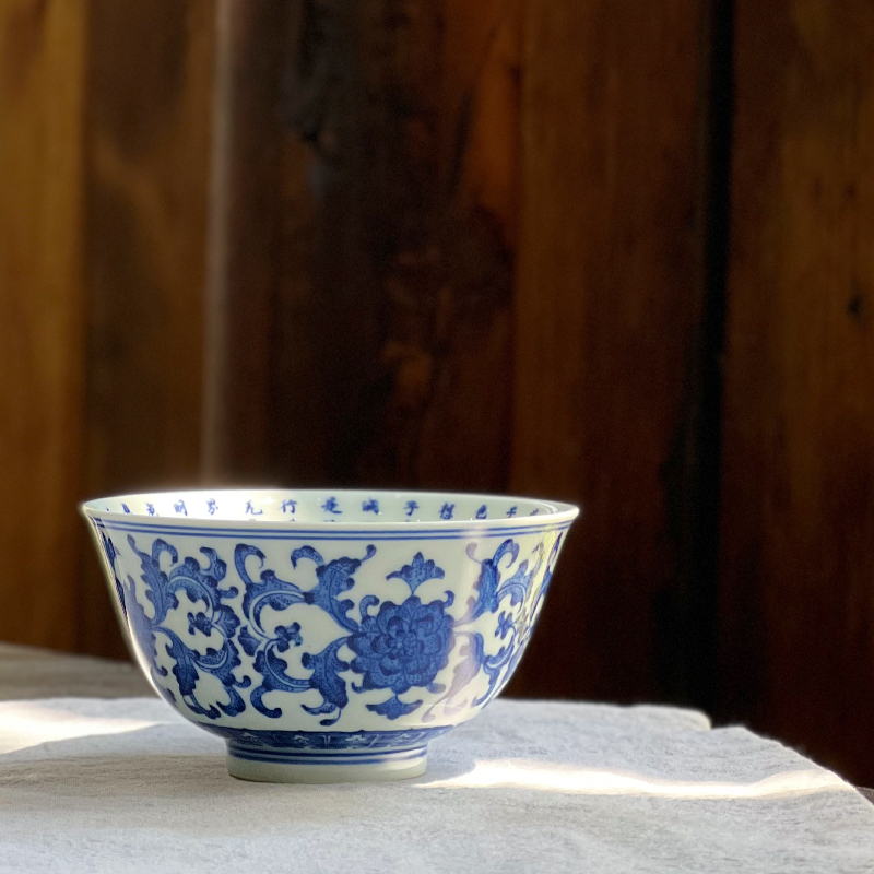 青花缠枝莲主人杯